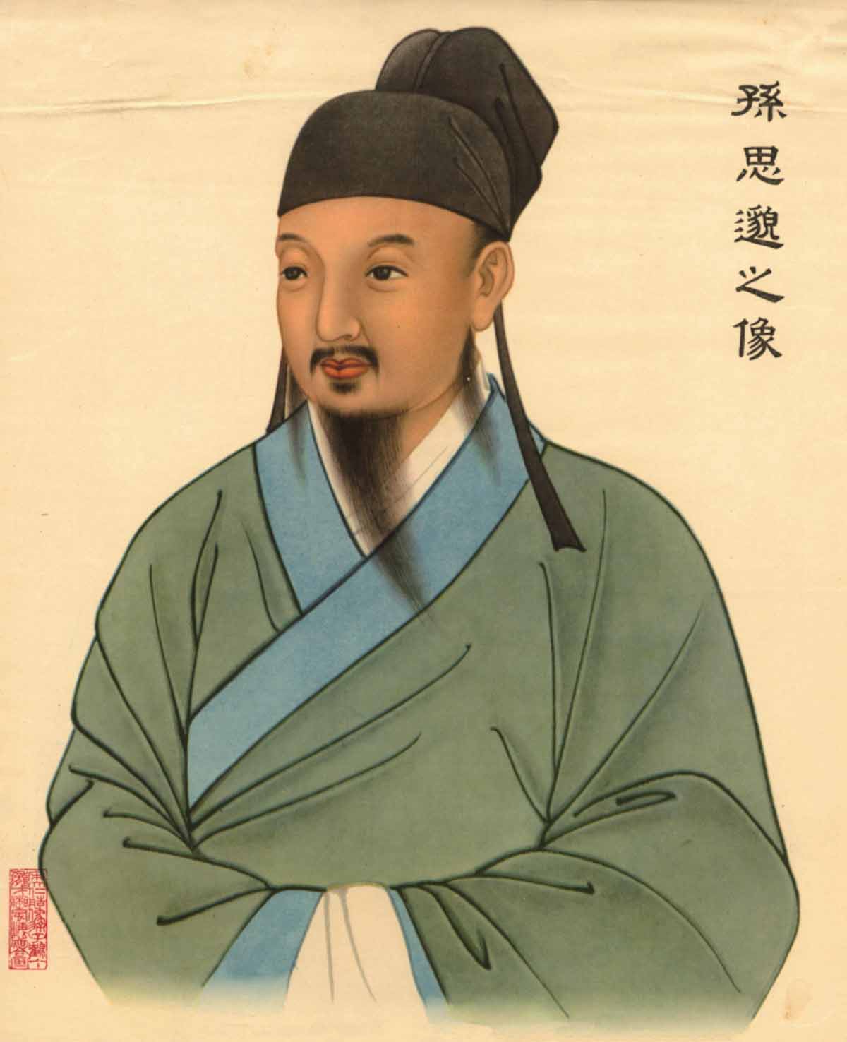 P3-5_Sun-Simiaos-portrait.jpg